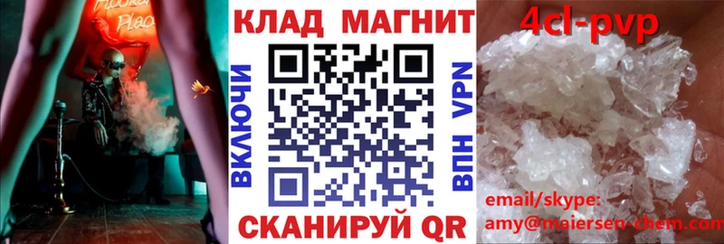 Где найти наркотики Буинск Марихуана СК Гашиш Кокаин
