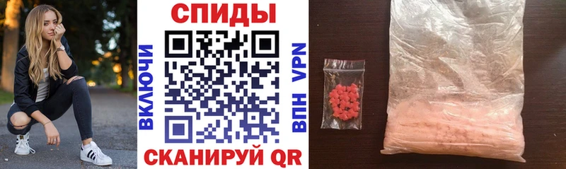 магазин  наркотиков  Буинск  АМФЕТАМИН 97% 