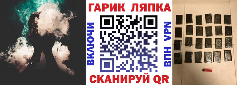 наркотики  Буинск  ГАШ ice o lator 