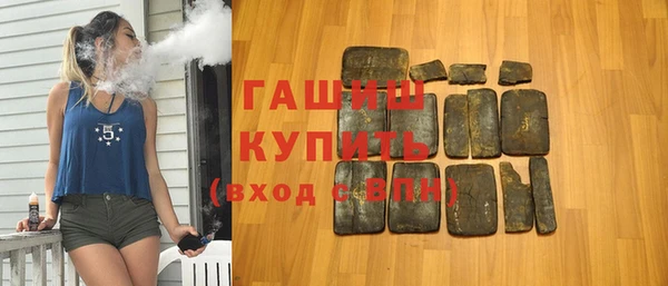 прущие крисы Аркадак