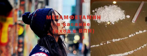 прущая мука Балабаново