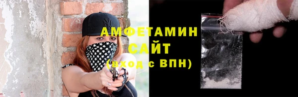 прущие крисы Аркадак