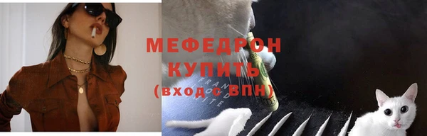 наркотики Арсеньев