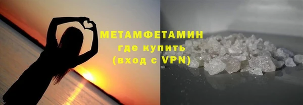 наркотики Арсеньев