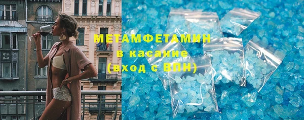 наркотики Арсеньев