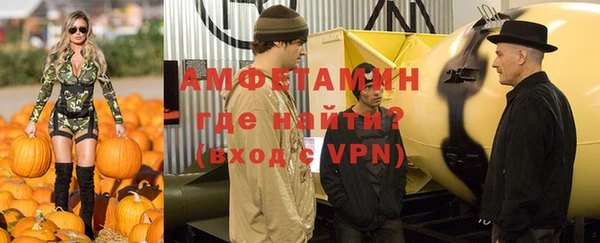 прущие крисы Аркадак