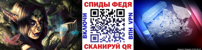 Первитин мет цены наркотик Буинск